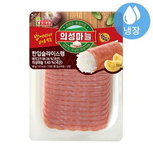 롯데 의성마늘 한입슬라이스햄, 60g, 1개