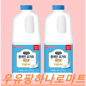 서울우유 더 진한 스위트 플레인 요거트 토핑샐러드, 1800ml X 2개, 2개, 1.8L