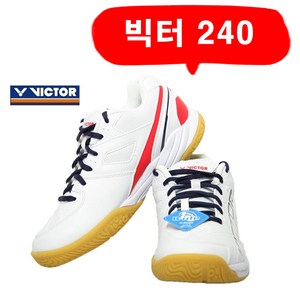 2023 빅터 빅사이즈 왕발 남자 여자 당구 배구 탁구 농구 스쿼시 배드민턴화 225-300mm