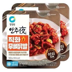 청정원 대상 (신)안주야직화무뼈닭발 160g, 2개