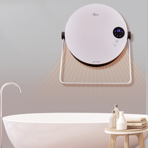 [파비스] 다기능 멀티 욕실 온풍기 EL-20R 겨울 화장실 인버터 히터 벽걸이 수건 건조 집들이 선물