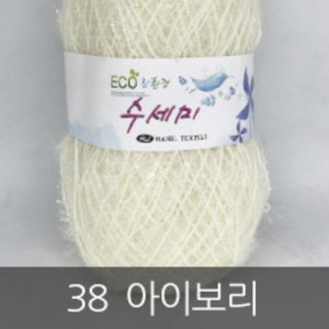 [니터스] 에코수세미(80g), 38 아이보리, 1개