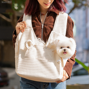 Moch Kirri 애견 외출 이동 가방 강아지 포대기 앞가방 슬링백 고양이 이동가방 포대기 숄더백 산책 외출 기내용, 화이트, 1개