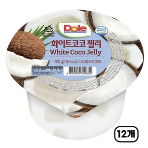 Dole 돌 컵젤리 화이트코코젤리 200gx12개, 200g, 12개