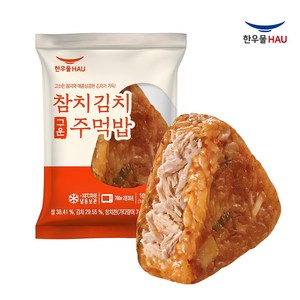 한우물 참치김치 구운주먹밥 100g, 20개