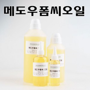 코리아씨밀락 메도우폼씨드오일, 메도우폼씨드오일 100ml, 1개