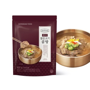 호텔컬렉션 한우맑은고기곰탕 450gX5팩, 450g, 5개