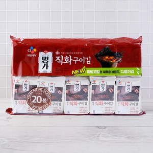 CJ제일제당 명가 직화구이김, 4.5g, 20개