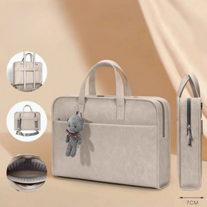 지니으니 16인치 대용량 파손방지 노트북 가방, 베이지