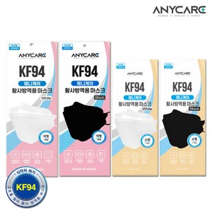 애니케어 황사방역용 마스크 대형 KF94 화이트, 1개입, 50개