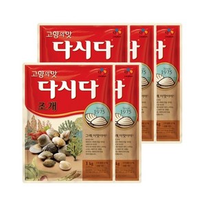 CJ제일제당 다시다 조개 1kg x5개, 5개