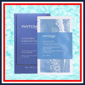 [스킨포레] 피토메르 올리고포스 이드라땅 마스크팩 2중기능성 인증 (1box/4개입) 최신제조, 4개, 4개입