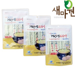 계란찜요리사 새우액젓 10p, 100g, 3개