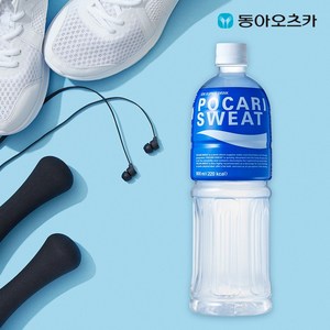 스포츠 이온음료 포카리스웨트 900ml x 20페트, 20개