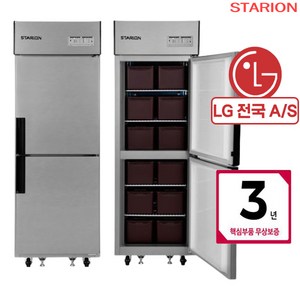 스타리온 김치냉장고 SR-K25AI 484리터 LG A/S 3년, 단품