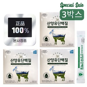 에버그린 오리진초유 산양유 단백질 5g x 60포 2개월분, 300g, 3개