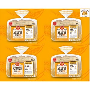 삼립 로만밀 통밀식빵, 420g, 4개