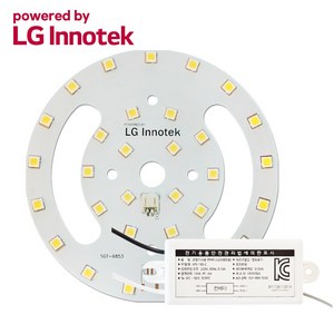 LED PCB 리폼 모듈 세트 / 센서등 직부등 / 삼성 LG이노텍 5152 현관 베란다 계단 조명 국내산 15W, LG 5152 직부 모듈 SET, 전구색(노란빛), 1개