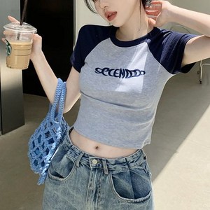 메이스 나그랑 스판 세미크롭 반팔티
