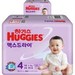 하기스 맥스드라이 뉴 공용 대형 밴드형, 4단계, 120매