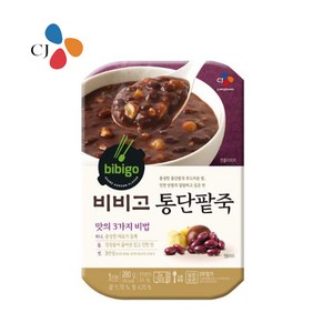 비비고 (햇반 소프트밀) 통단팥죽 280g (용기형), 10개