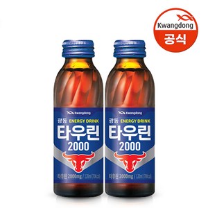 광동제약 타우린 2000, 120ml, 30개