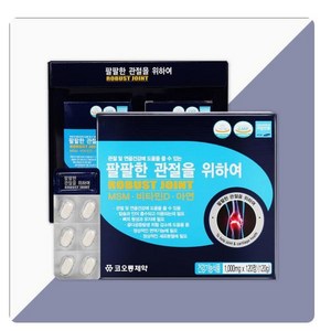 코오롱제약 팔팔한 관절을 위하여 1000mg x 120정 2개월분 뼈건강 관절건강 MSM, 1세트 2개월분, 2개