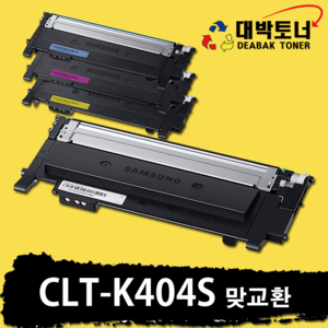 CLT-K404S 삼성 재생토너 SL-C483FW C483W C483 C482W C482FW C482 C480 C433W C433 C432 C432W C430W C430, 검정, 1개