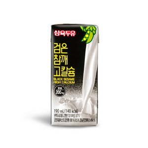 삼육두유 검은참깨 고칼슘 두유 190ml, 96개