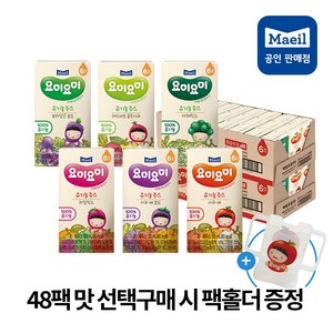 맘마밀 요미요미 유기농주스 48팩 모음전(팩홀더공짜), 사고배포도+과일믹스, 24개, 125ml