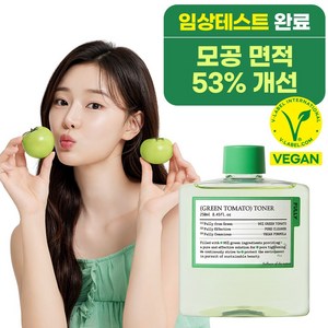 풀리 그린 토마토 토너, 1개, 250ml