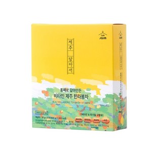 [KT알파쇼핑]통째로 갈아만든 비타민 제주 한라봉차 30g x 20포 x 5박스, 5개, 600g