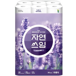더 도톰한 자연쓰임 무형광 라벤더 화장지, 30롤, 1개