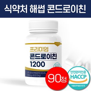 프리미엄 콘드로이친 1200 식약처 HACCP 뉴트라업 [옵션택1], 90정, 1개