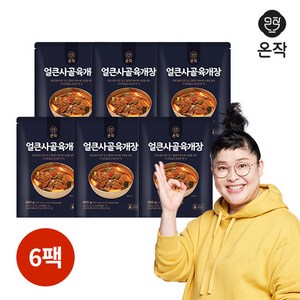 (m) 온작 이영자의 얼큰사골육개장 800g x 6팩, 6개