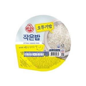 오뚜기 맛있는 오뚜기작은밥, 130g, 30개