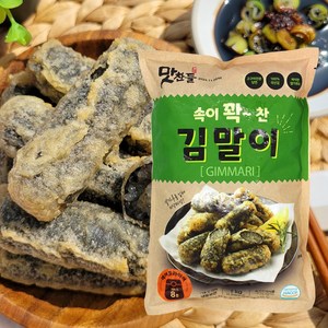 김말이튀김 냉동, 1개, 1kg