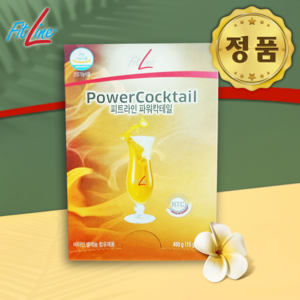 독일피엠PM 피트라인 파워칵테일 종합비타민 아침쥬스, 450g, 1개