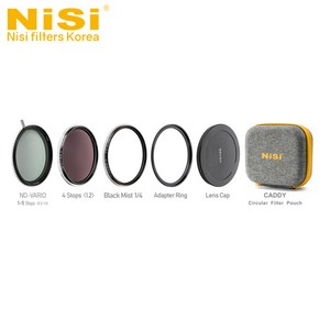 니시 Nisi Swift System Kit / Swift VND Mist 키트 82mm //정품, 1개