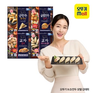 오뚜기 XO만두 4종 각 2개 교자새우홍게살+교자김치+통새우군만두+굴림만두김치, 단품