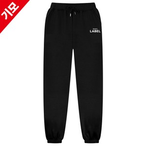 [당일출고/기모추가] 비클 밴딩조거 팬츠 바지 빅사이즈 남자여성 ZJTZ_0004