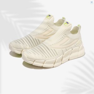 휠라 RGB 피어 1RM01673E_920