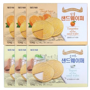 샌드웨이퍼 감귤맛 40개 + 요거트맛 20개, 감귤맛 40개+요거트맛 20개, 1개, 8g