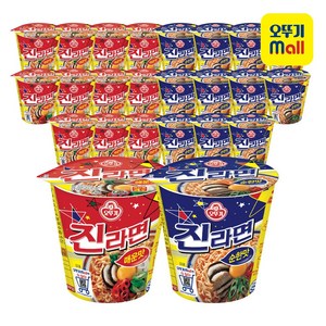 오뚜기 진라면 소컵 매운맛 65g*12개+순한맛 65g*12개