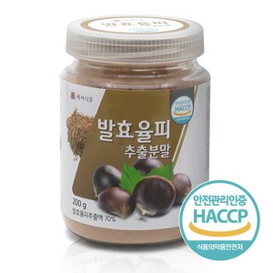 백세식품 발효율피 추출분말 200g HACCP 인증제품, 9개