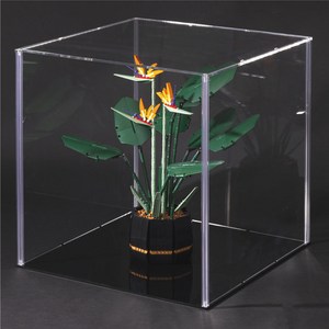 정사각 피규어 케이스 450, 검정[DIY454545B], 1개