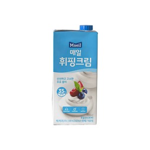 매일 휘핑크림35_1L, 1L, 1개