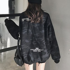 대박난박양 밀리터리 기모 맨투맨