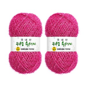 [삼성모사] 위생수세미 도톰한 수세미실, 2개, 706
