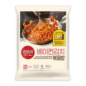 CJ 햇반 쿡반 베이컨김치볶음밥 400g, 1개